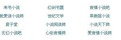 6080免费观私人影院